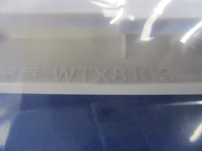 スイッチプレート3連用(4枚入)(ホワイト) WTX8103