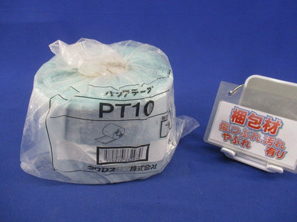 バリアテープ ケーブル保護テープ PT10