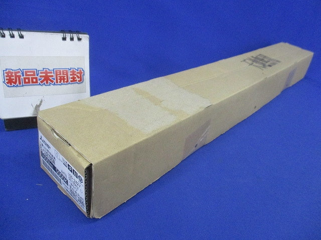 LEDライトユニット(昼白色)(新品未開梱) EL-LU21523N
