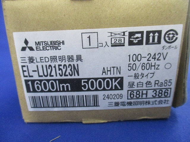LEDライトユニット(昼白色)(新品未開梱) EL-LU21523N