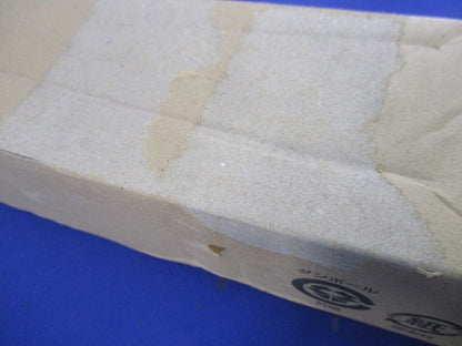 LEDライトユニット(昼白色)(新品未開梱) EL-LU21523N