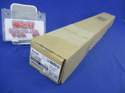 LEDライトユニット(昼白色)(新品未開梱) EL-LU21523N