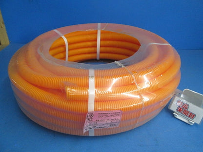 カナフレキCD 30m(オレンジ)(新品未開封) KFCD-28