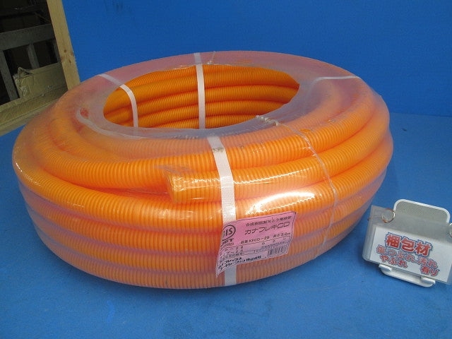 カナフレキCD 30m(オレンジ)(新品未開封) KFCD-28