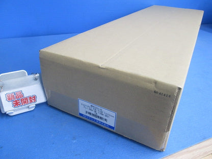 エムケーダクト8号150型(グレー)(新品未開梱) MD8151L10