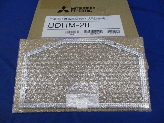 有圧換気扇防火タイプ用防虫網 UDHM-20