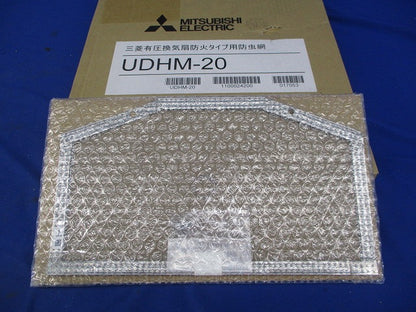 有圧換気扇防火タイプ用防虫網 UDHM-20