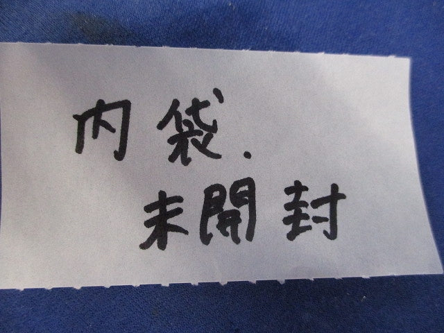 有圧換気扇防火タイプ用防虫網 UDHM-20