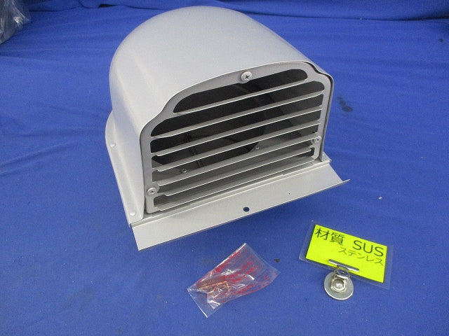 外壁用ステンレス製換気口(深型フード)(防火ダンパー付72℃)φ150 型番不明