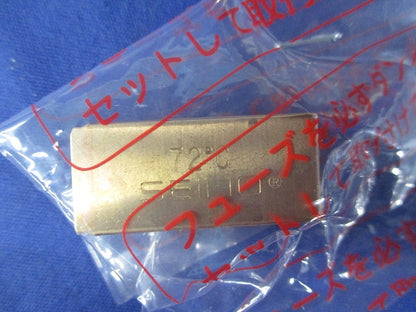 外壁用ステンレス製換気口(深型フード)(防火ダンパー付72℃)φ150 型番不明
