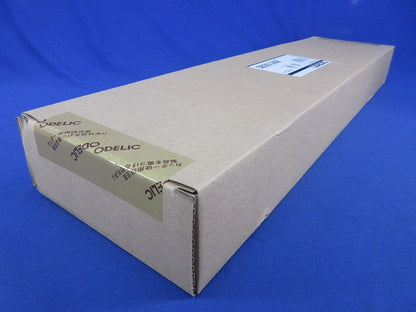 LEDブラケットライト(昼白色)(新品未開梱) OB255243R