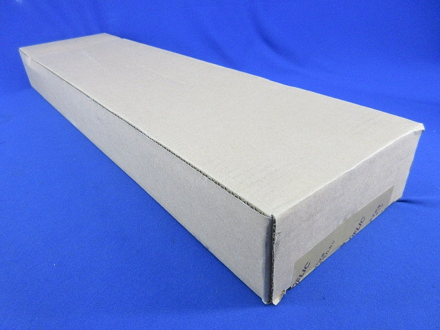 LEDブラケットライト(昼白色)(新品未開梱) OB255243R