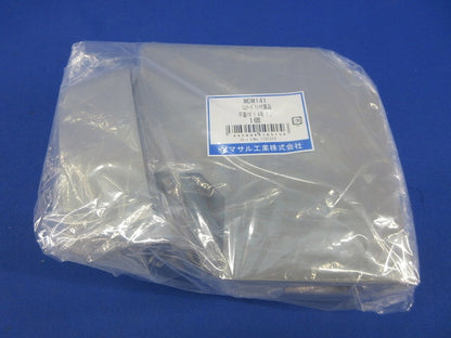 平面マガリ・ジョイントカバー4号セット(混在2個入)(グレー) MDM141他