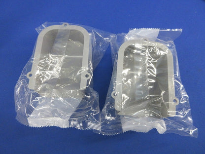引込カバー・ジョイントカバー2号セット(混在4個入)(グレー) MDHC21他