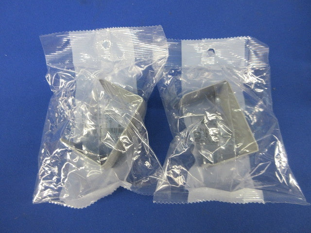 引込カバー・ジョイントカバー2号セット(混在4個入)(グレー) MDHC21他