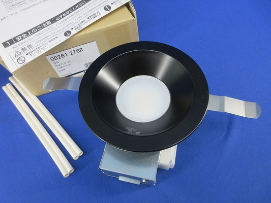 LEDダウンライトφ125(昼白色) OD261276R