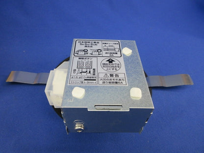 LEDダウンライトφ125(昼白色) OD261276R