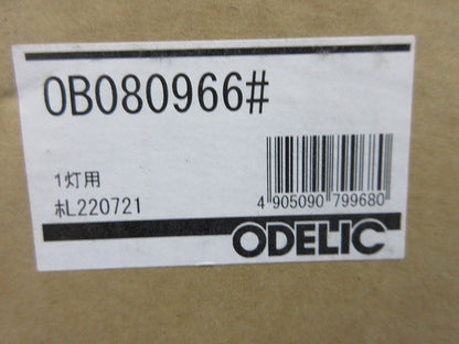 LEDブラケットライト(新品未開梱)(ランプなし) OB080966