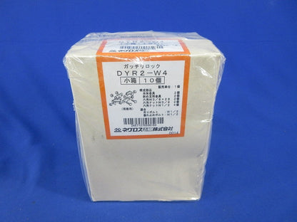 ガッチリロック 吊りボルト振れ止め金具(10個入)(新品未開梱) DYR2-W4