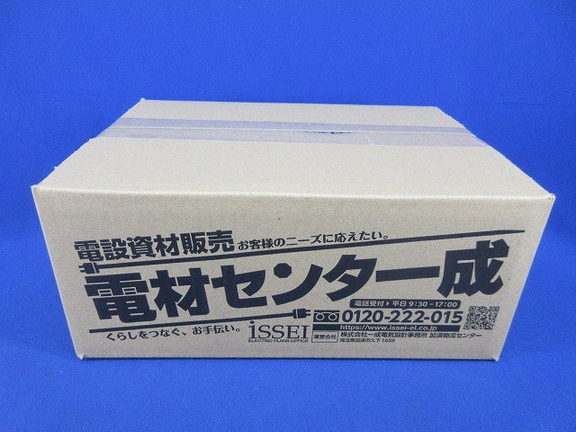 TSカップリング(17個入)(キズ・汚れ有) PVF-36