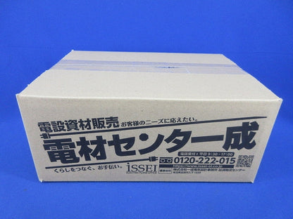 TSカップリング(17個入)(キズ・汚れ有) PVF-36
