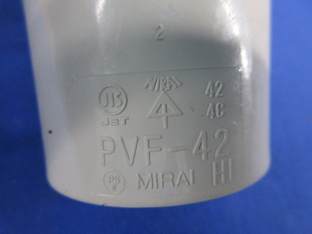 TSカップリング(7個入)(キズ・汚れ有) PVF-42