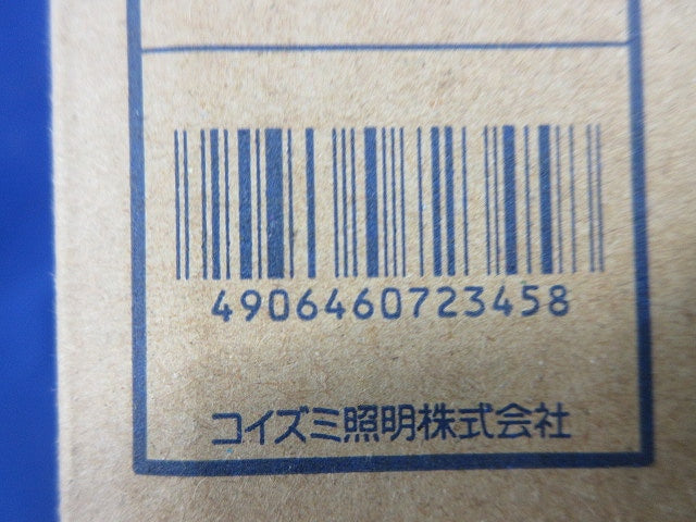 LEDダウンライトφ100(温白色)(新品未開梱) AD7202W35