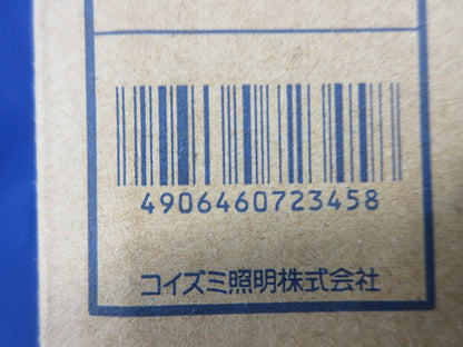 LEDダウンライトφ100(温白色)(新品未開梱) AD7202W35