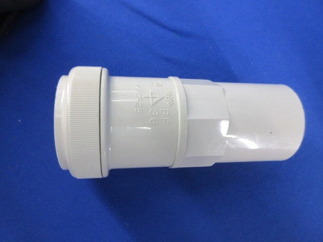 PF管用付属品セット(混在7個入)(ベージュ) MFSVE-36G他