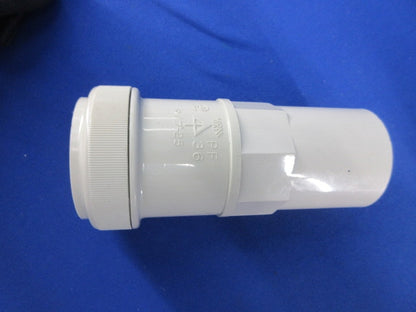 PF管用付属品セット(混在7個入)(ベージュ) MFSVE-36G他