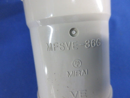 PF管用付属品セット(混在7個入)(ベージュ) MFSVE-36G他