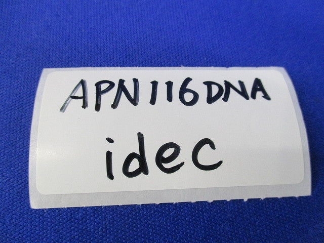 照光パイロットライトAC100 APN116DNA