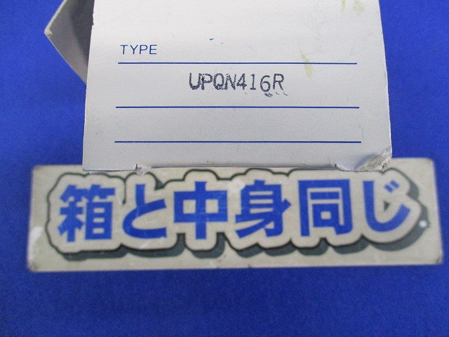 パイロットランプ UPQN416R