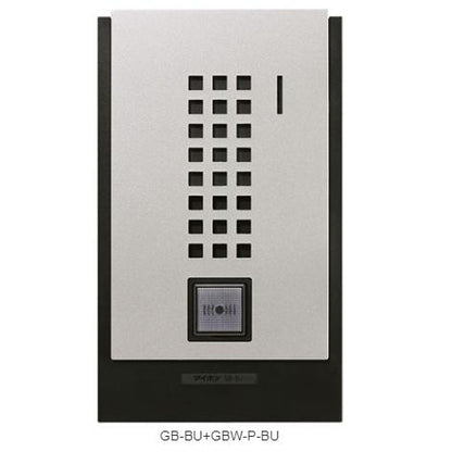 カメラなし 玄関子機 埋込型 住戸アダプター内蔵 パネル付 GB-BU+GBW-P-BU