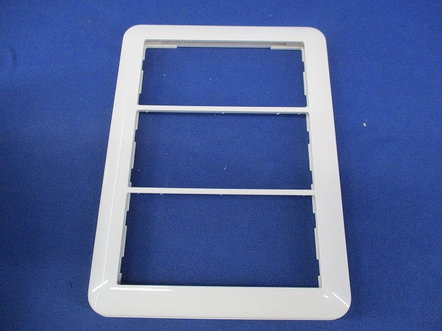 スイッチプレート3連用(8枚入)(ホワイト)(袋破れ有) WTC7103