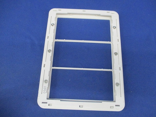 スイッチプレート3連用(8枚入)(ホワイト)(袋破れ有) WTC7103