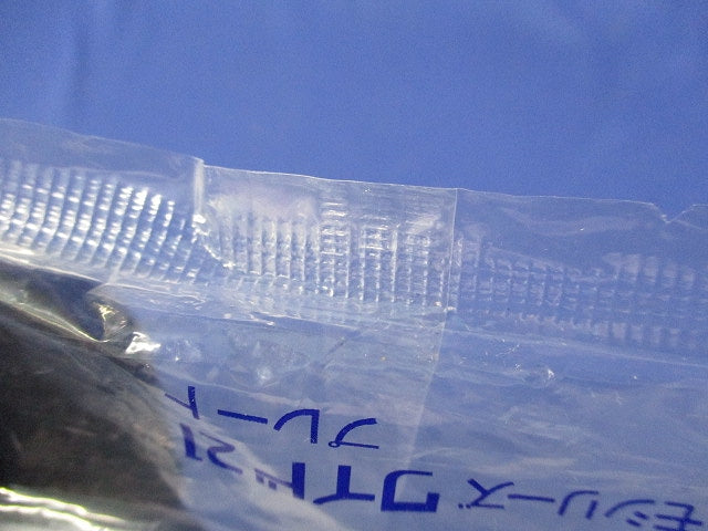 スイッチプレート3連用(10枚入)(ホワイト)(新品未開封) WTC7103