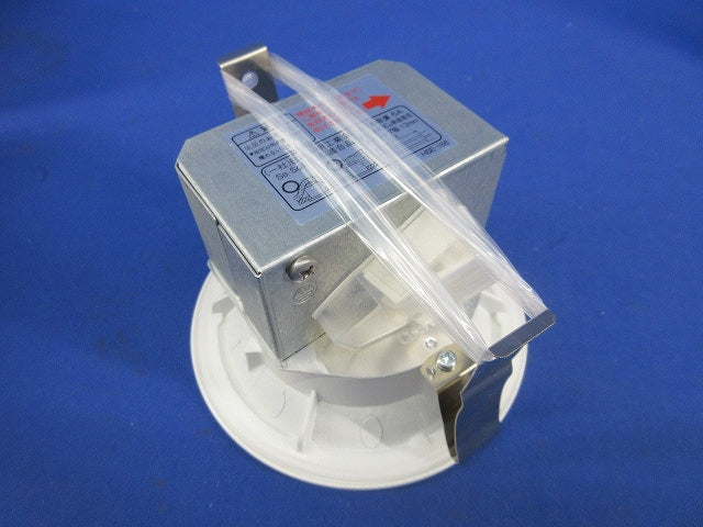 LEDダウンライト(電球色)φ100(キズ・汚れ有)(箱違い) AD72000L