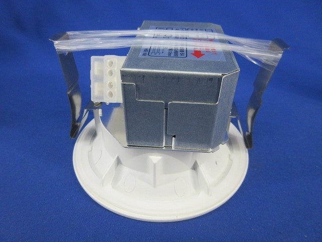 LEDダウンライト(電球色)φ100(キズ・汚れ有)(箱違い) AD72000L