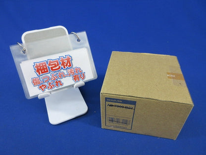 LEDダウンライト(電球色)φ100(キズ・汚れ有)(箱違い) AD72000L