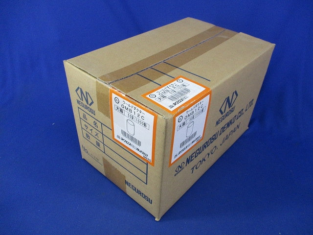ワールドダクター ボルト端末保護キャップ(1000個入)(白)(新品未開梱) OMB12C