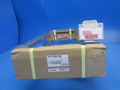 防振架台(耐重塩害仕様)(新品未開梱) K-BKS28GAH