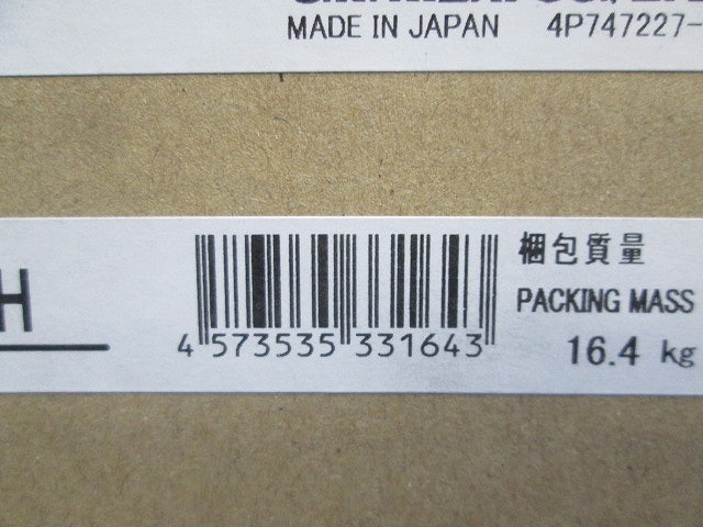 防振架台(耐重塩害仕様)(新品未開梱) K-BKS28GAH