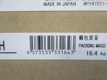 防振架台(耐重塩害仕様)(新品未開梱) K-BKS28GAH