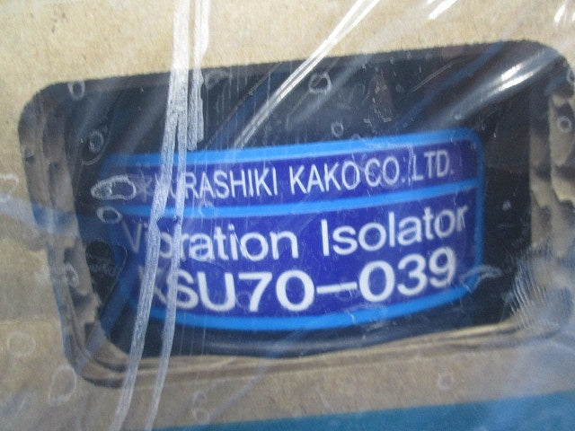 防振架台(耐重塩害仕様)(新品未開梱) K-BKS28GAH