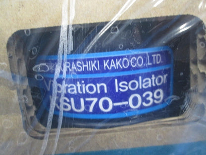 防振架台(耐重塩害仕様)(新品未開梱) K-BKS28GAH
