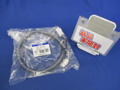延長用ケーブル(新品未開封) DP-40204