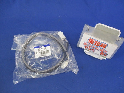 延長用ケーブル(新品未開封) DP-40204
