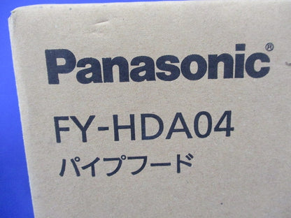 パイプフード 防鳥網付(新品未開梱) FY-HDA04