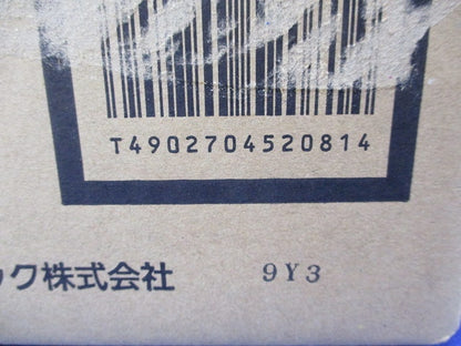 パイプフード 防鳥網付(新品未開梱) FY-HDA04